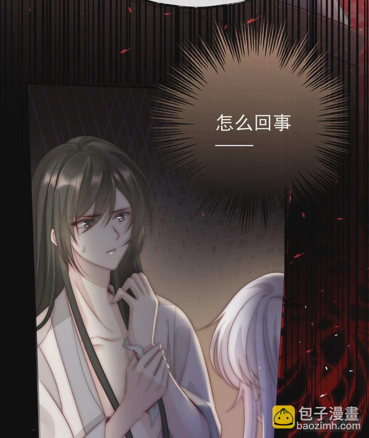 男人，喂饱我107