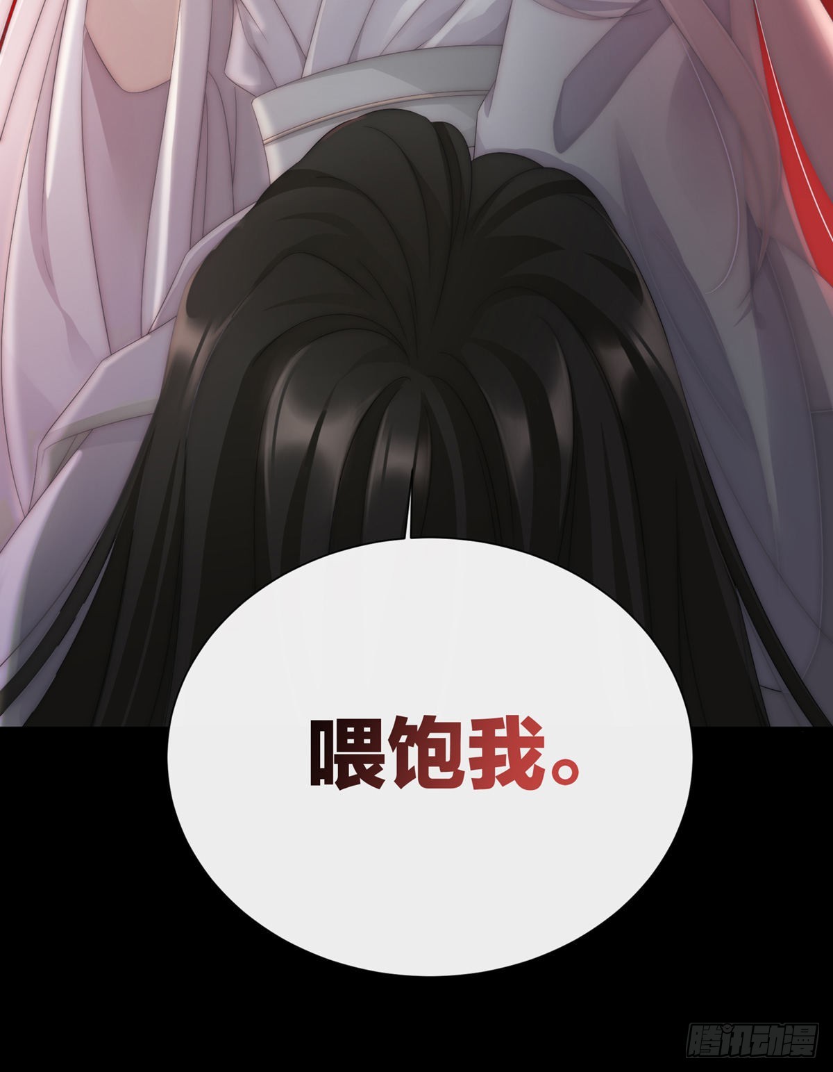 男人，喂饱我115