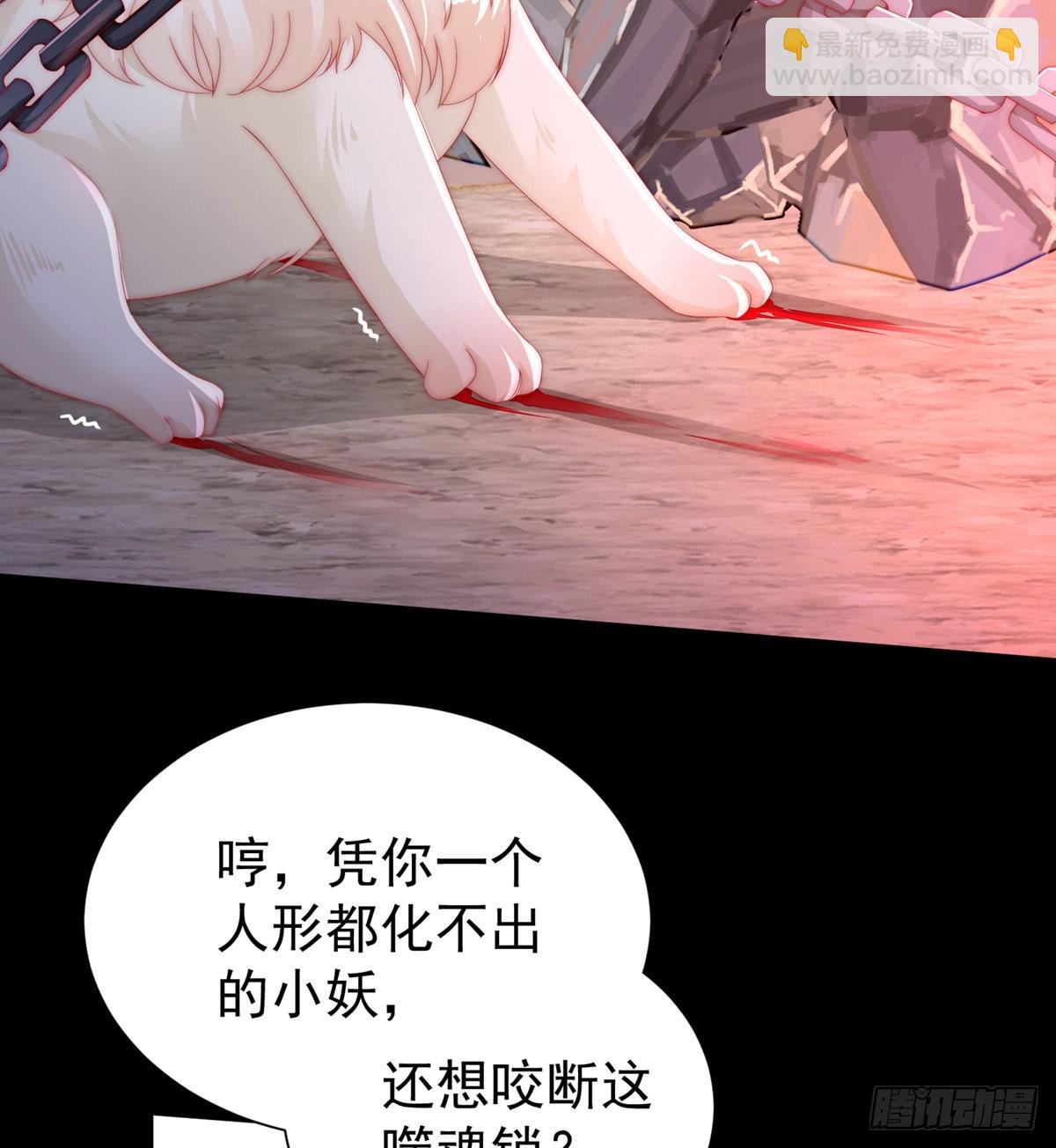 男人，喂饱我15