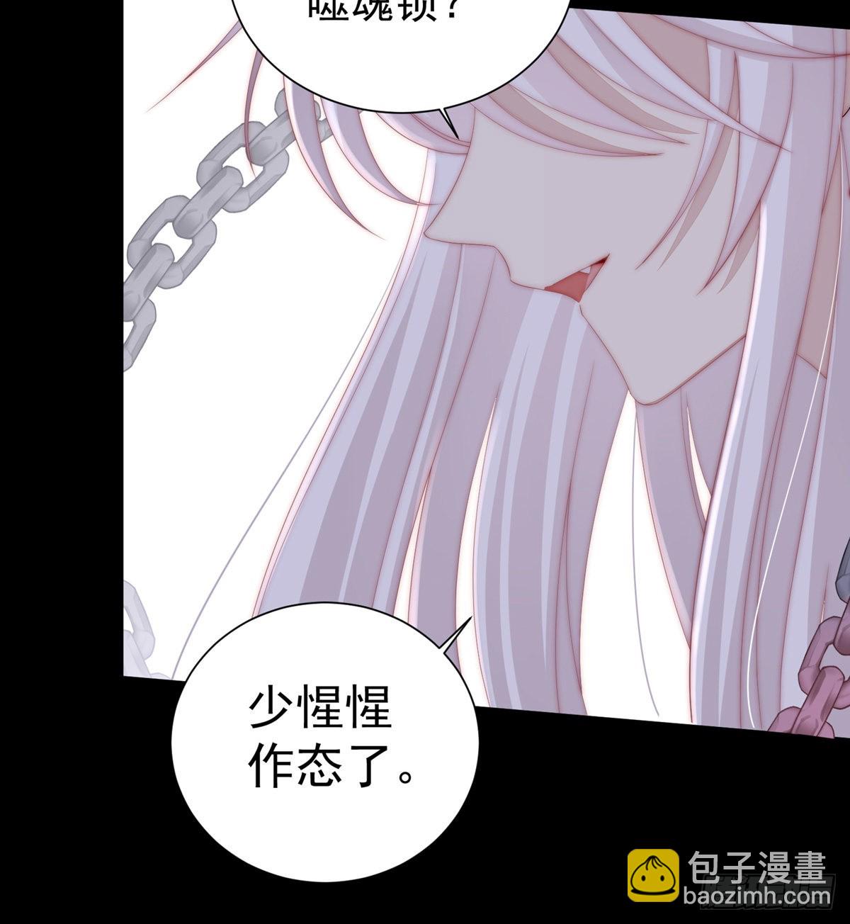男人，喂饱我16