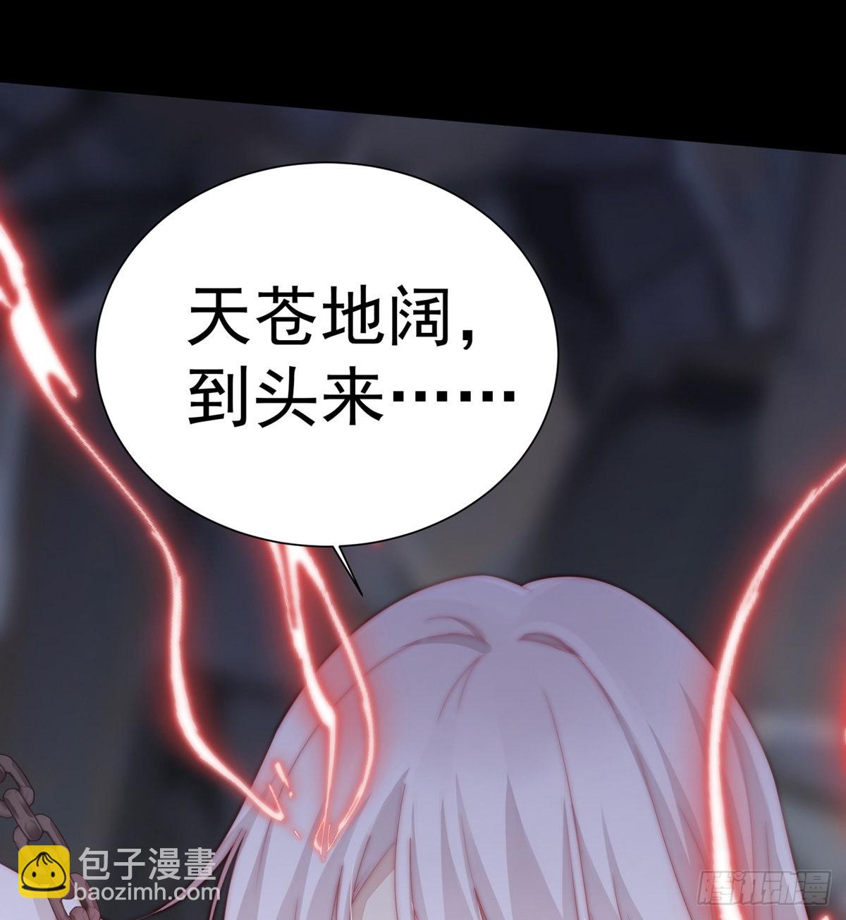 男人，喂饱我17