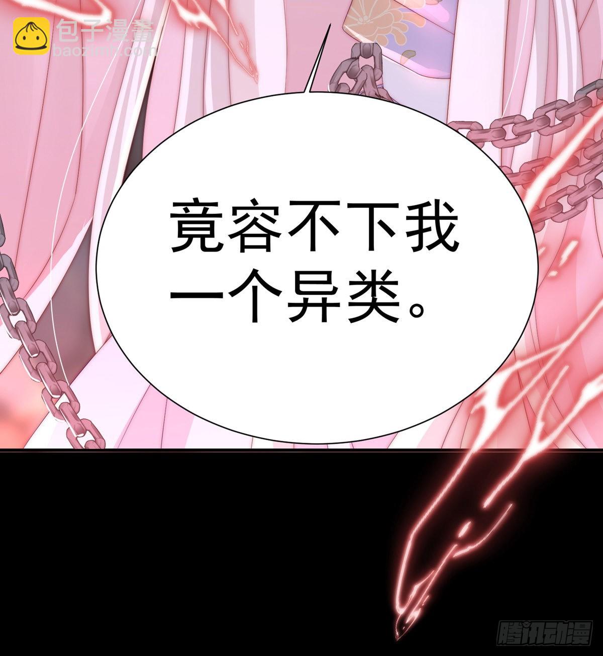 男人，喂饱我19