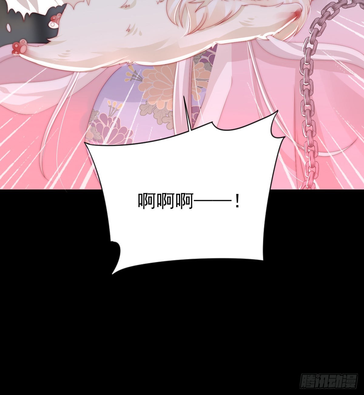 男人，喂饱我22