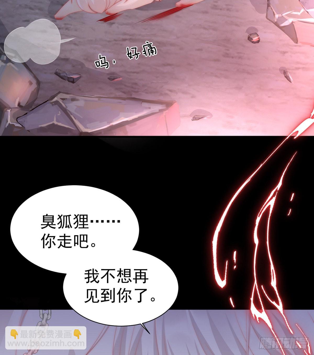 男人，喂饱我24