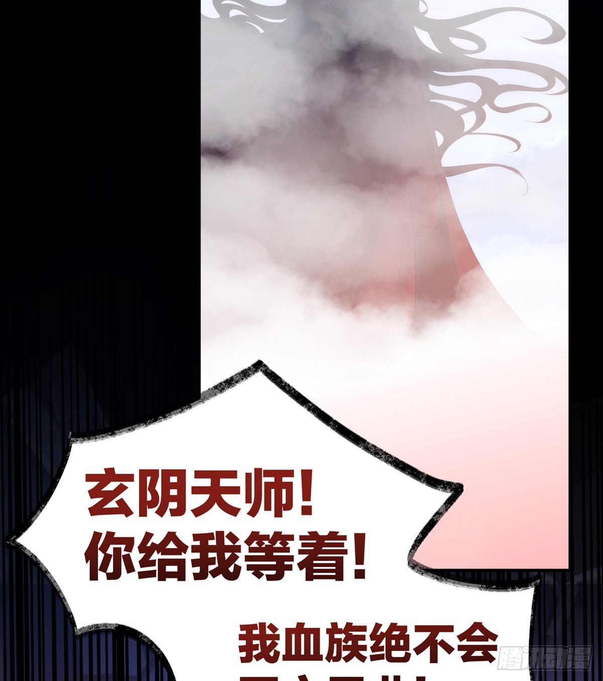男人，喂饱我27