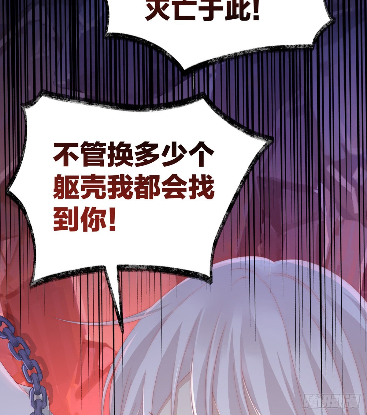 男人，喂饱我28