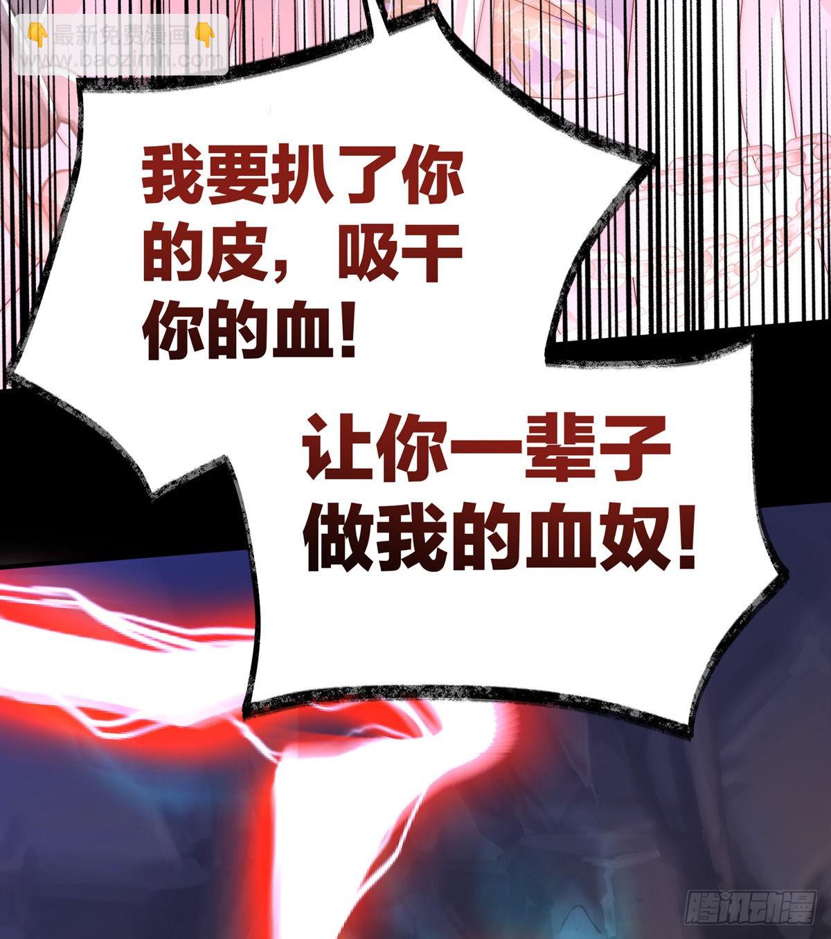 男人，喂饱我30
