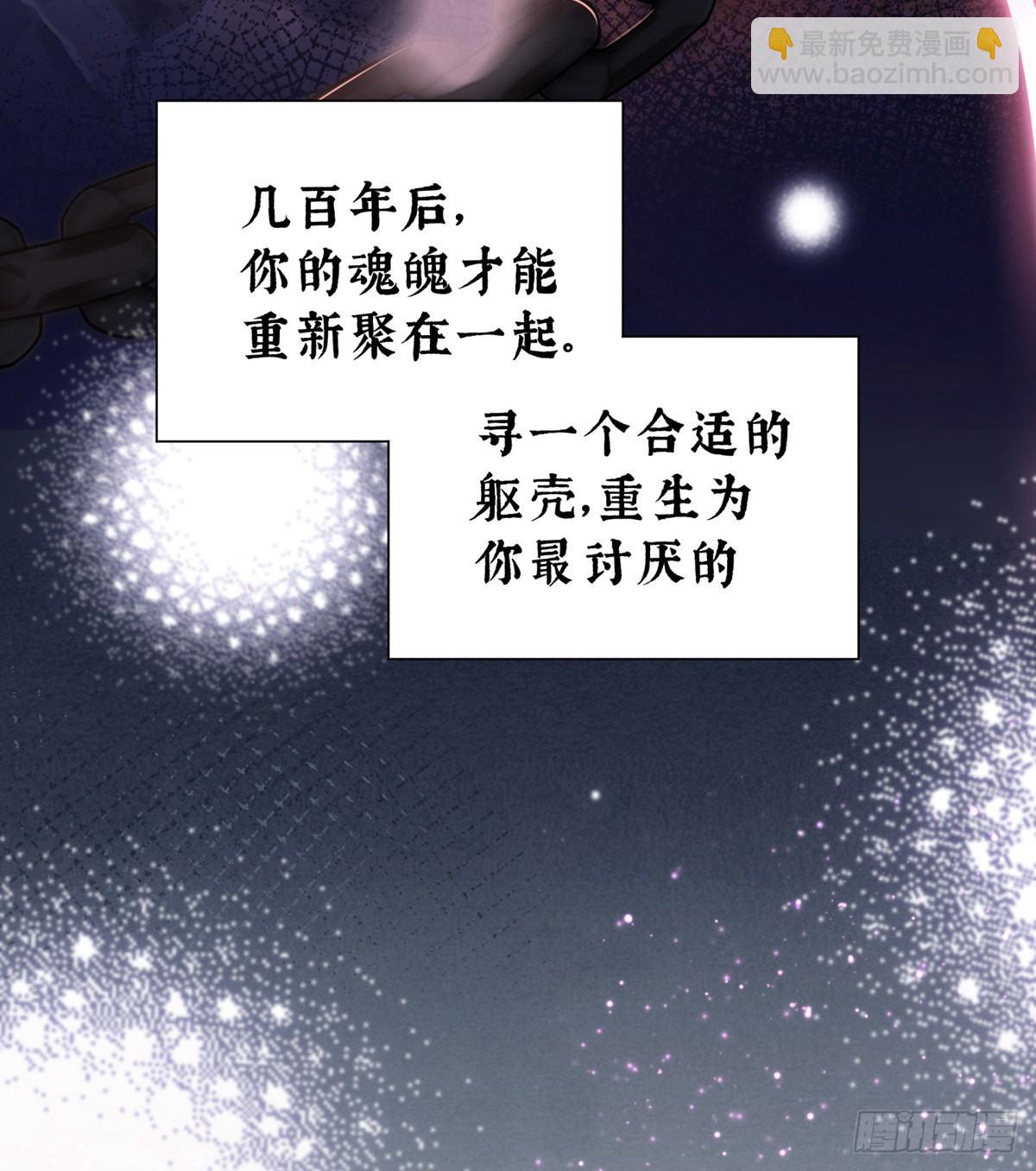 男人，喂饱我37