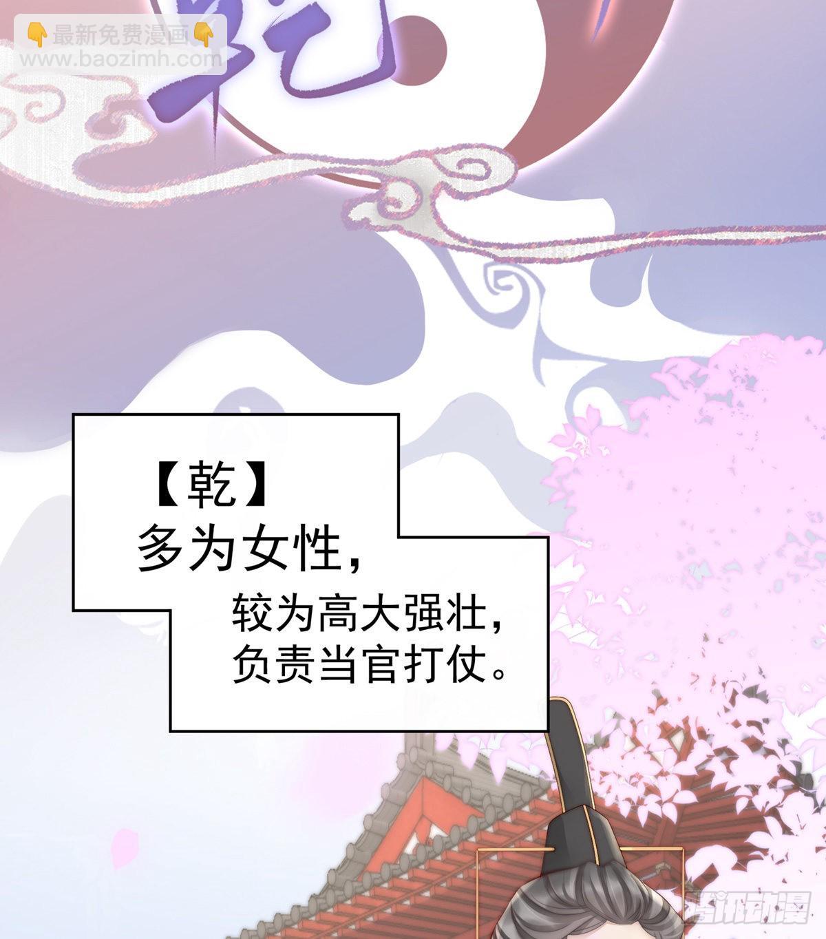 男人，喂饱我40