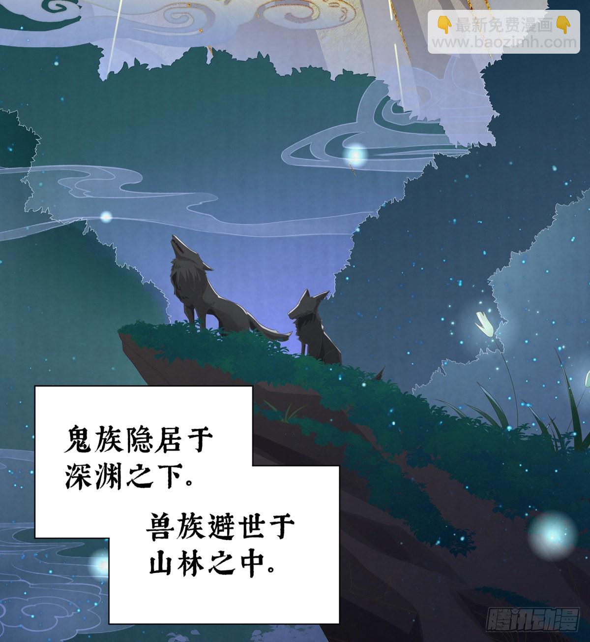 男人，喂饱我5