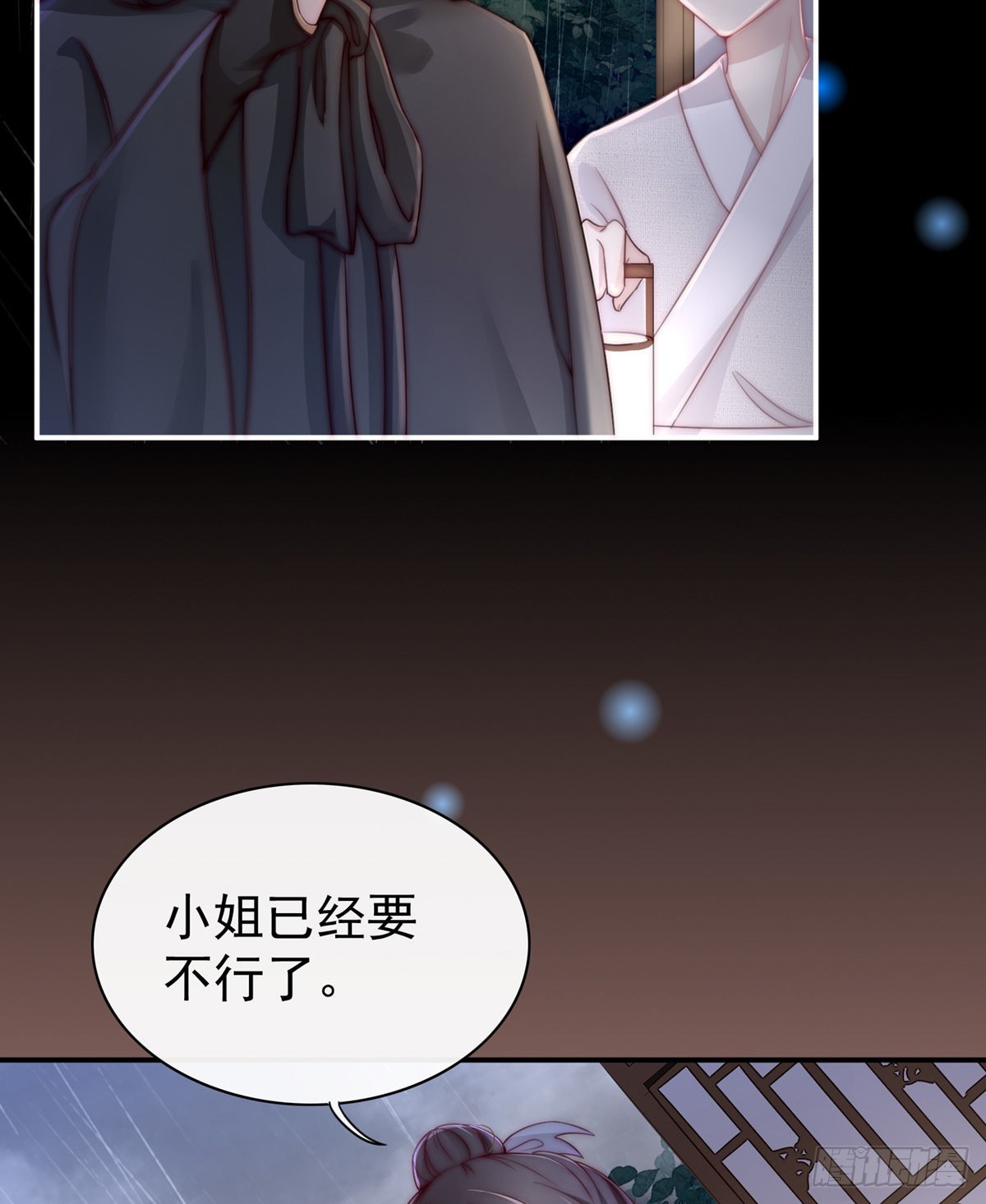男人，喂饱我56