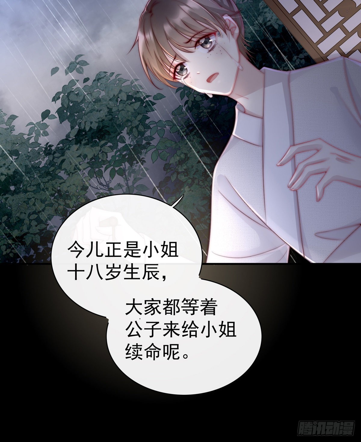 男人，喂饱我57