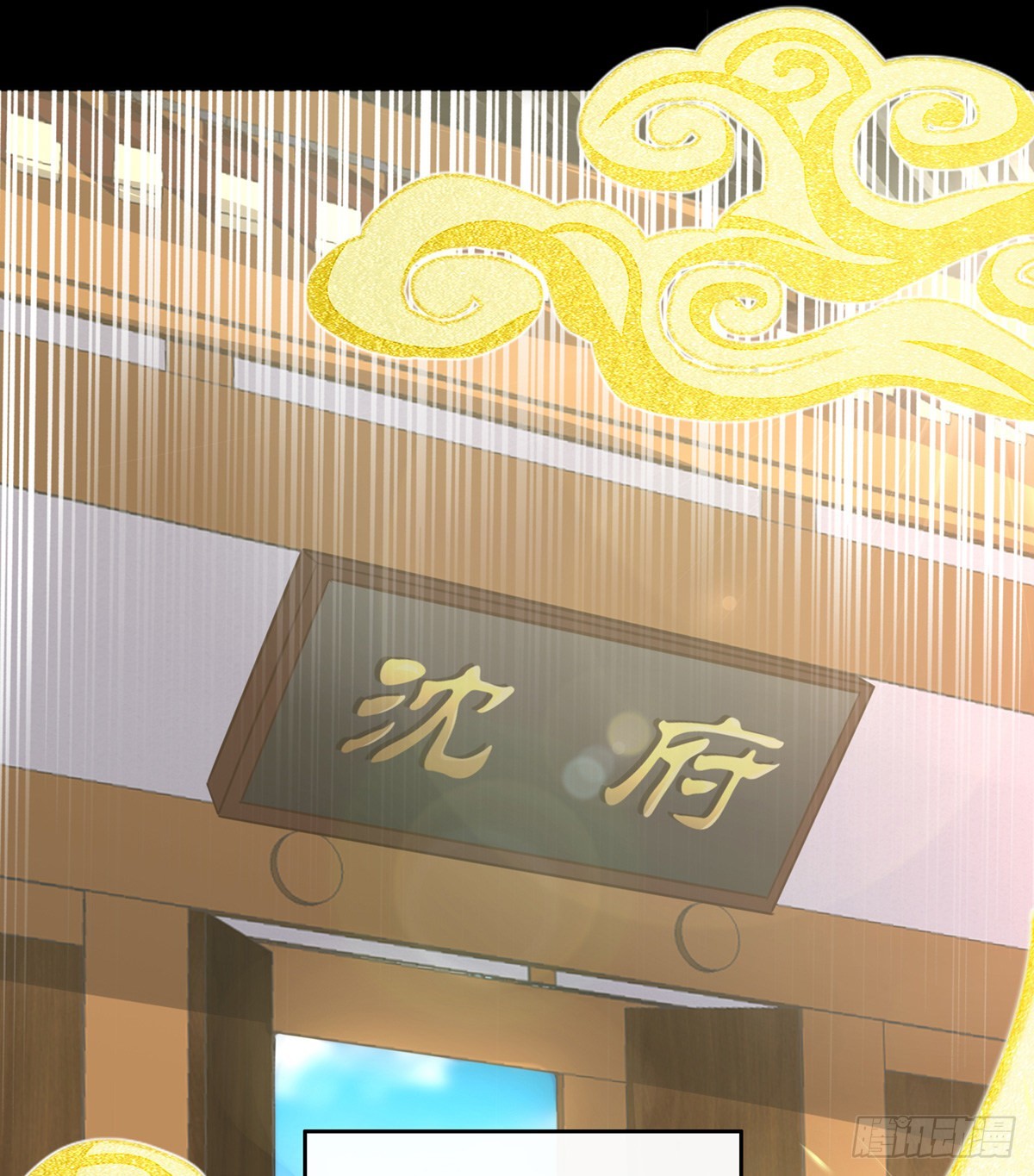 男人，喂饱我58