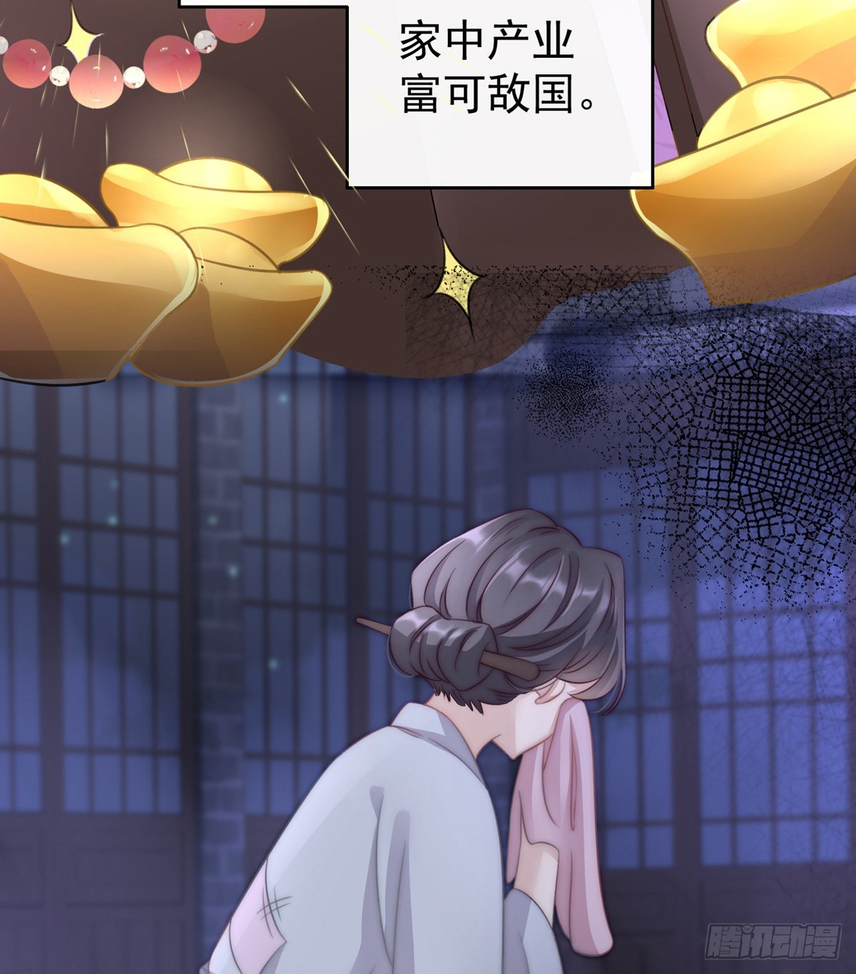 男人，喂饱我61
