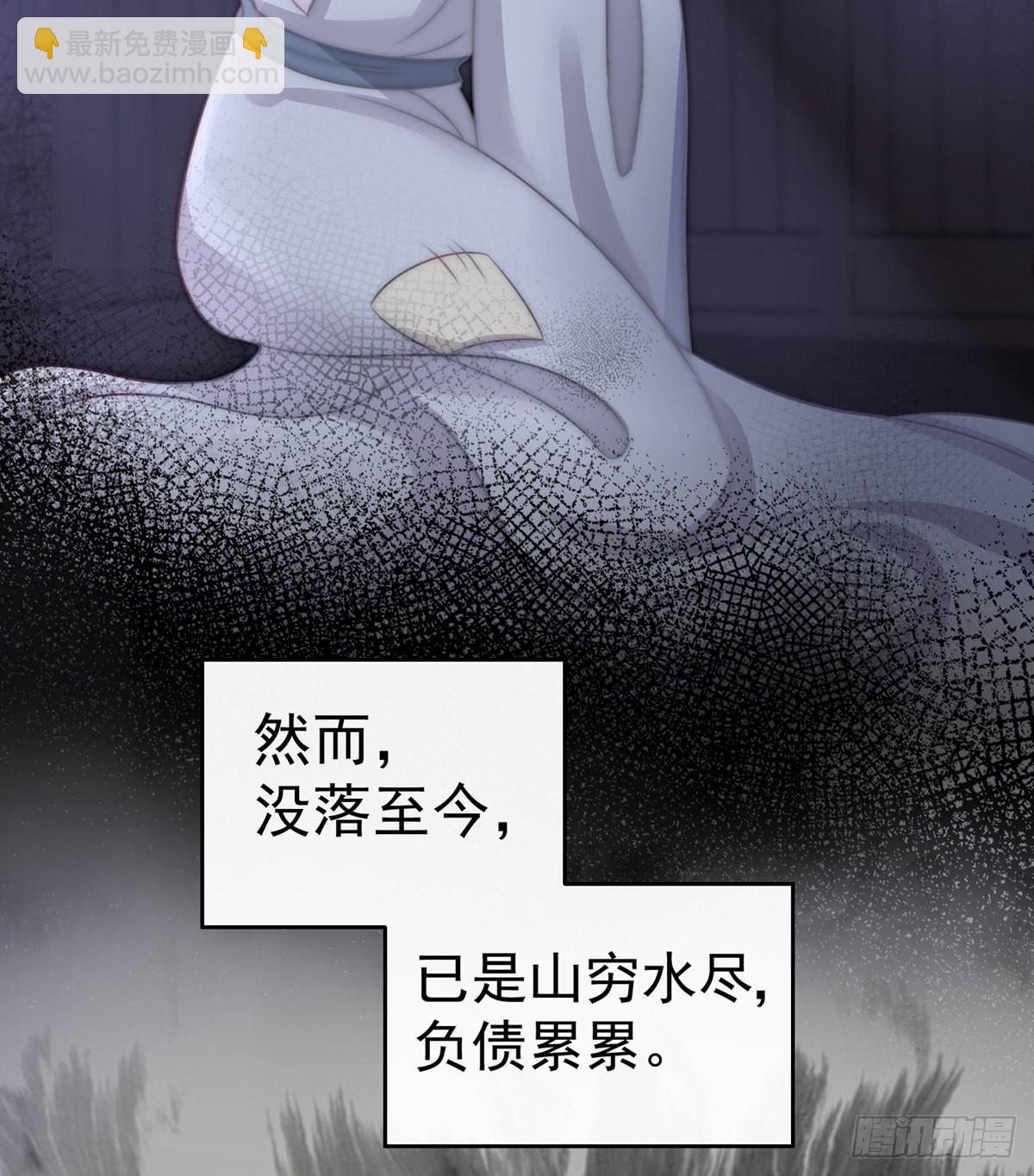 男人，喂饱我62