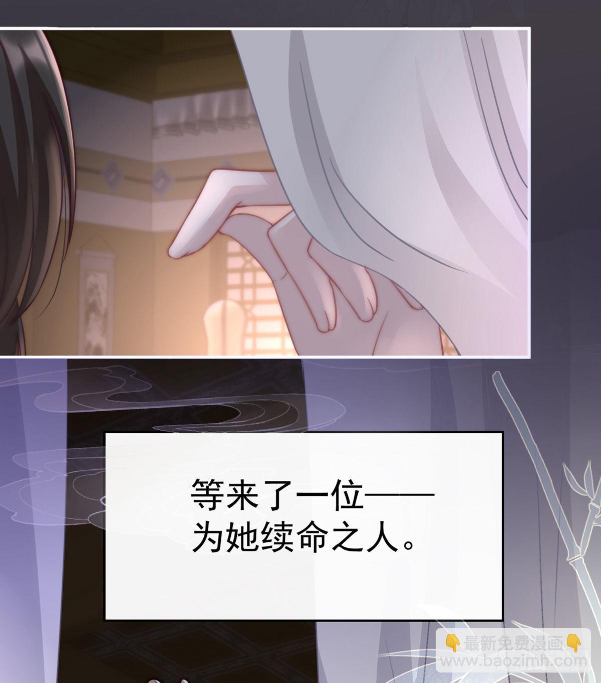 男人，喂饱我67
