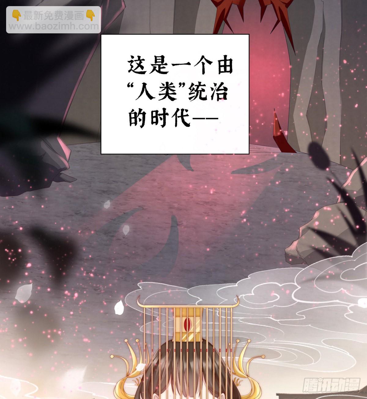 男人，喂饱我7