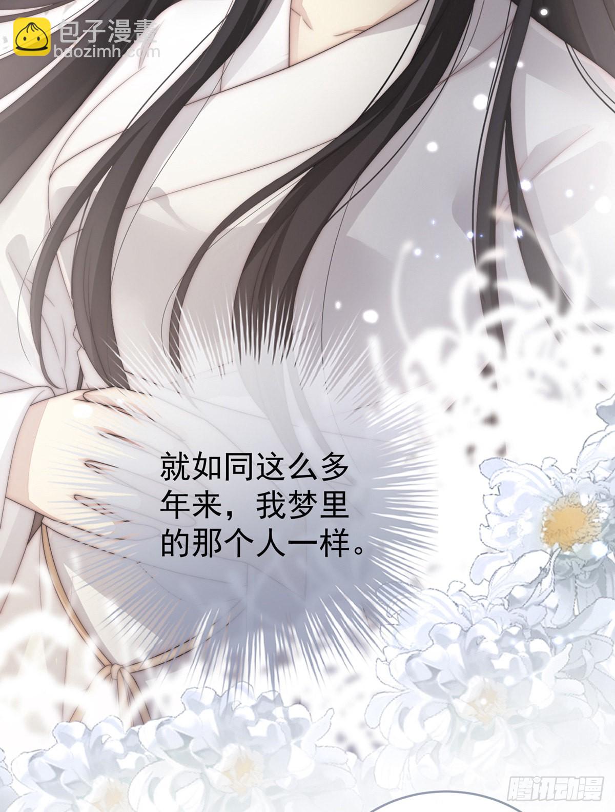 男人，喂饱我75