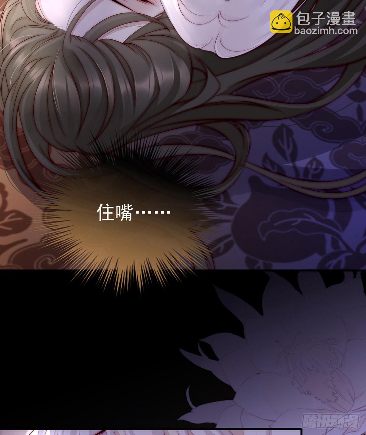 童养夫？11
