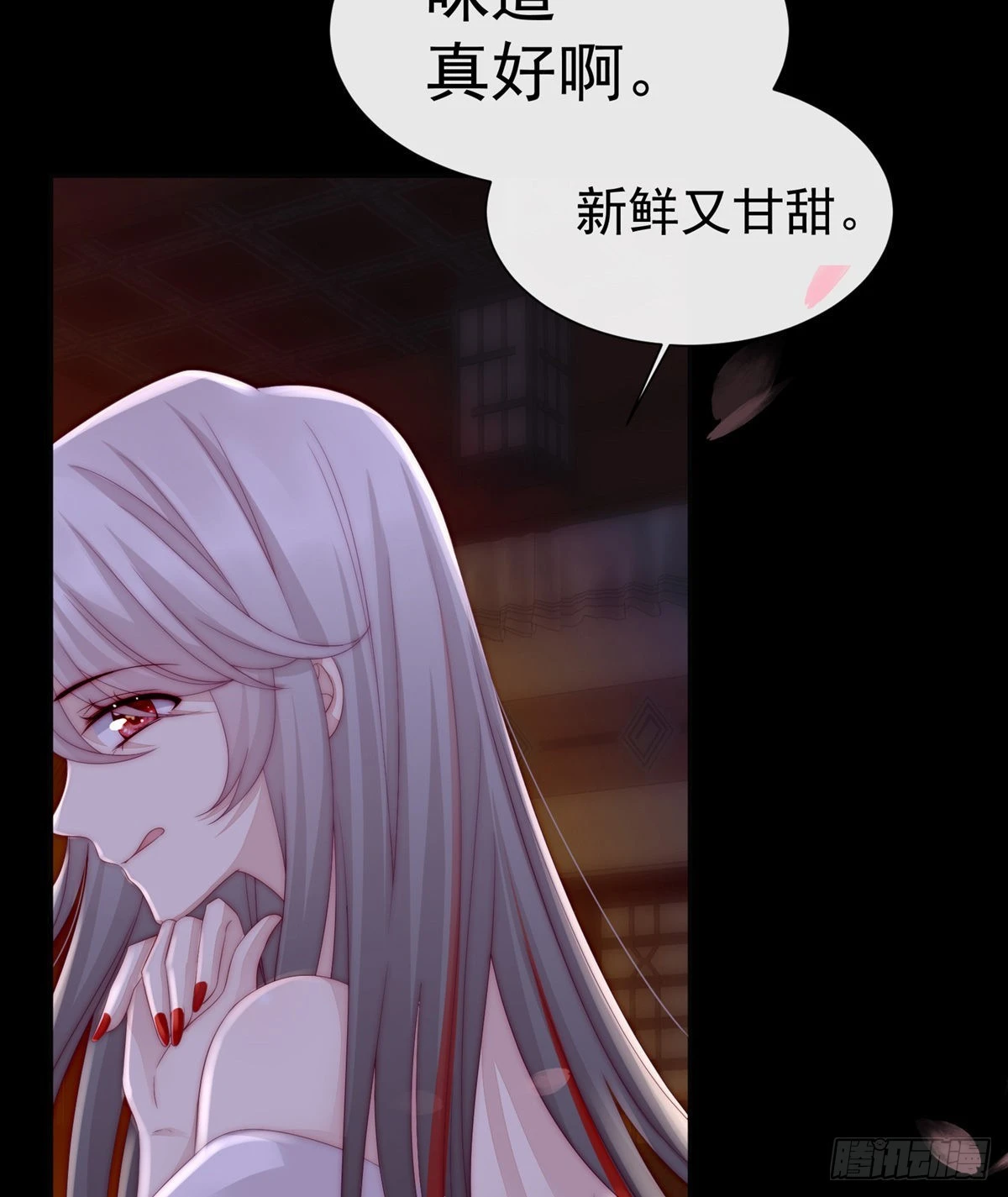 童养夫？15