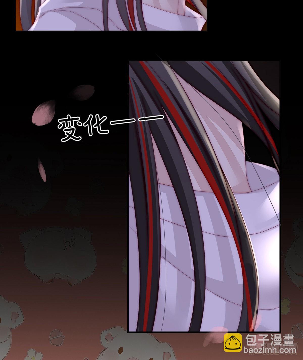 童养夫？16
