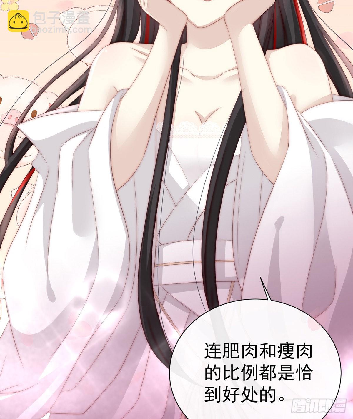 童养夫？18