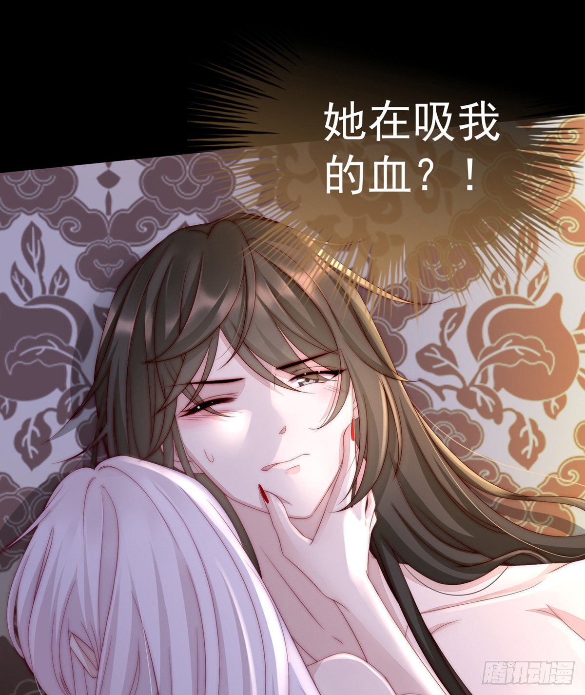 童养夫？4