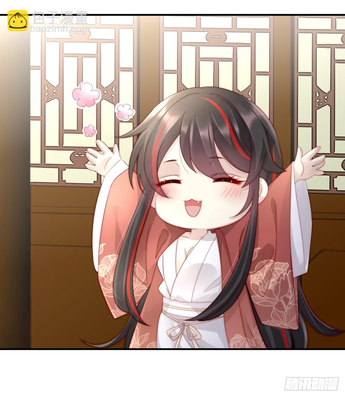 童养夫？47