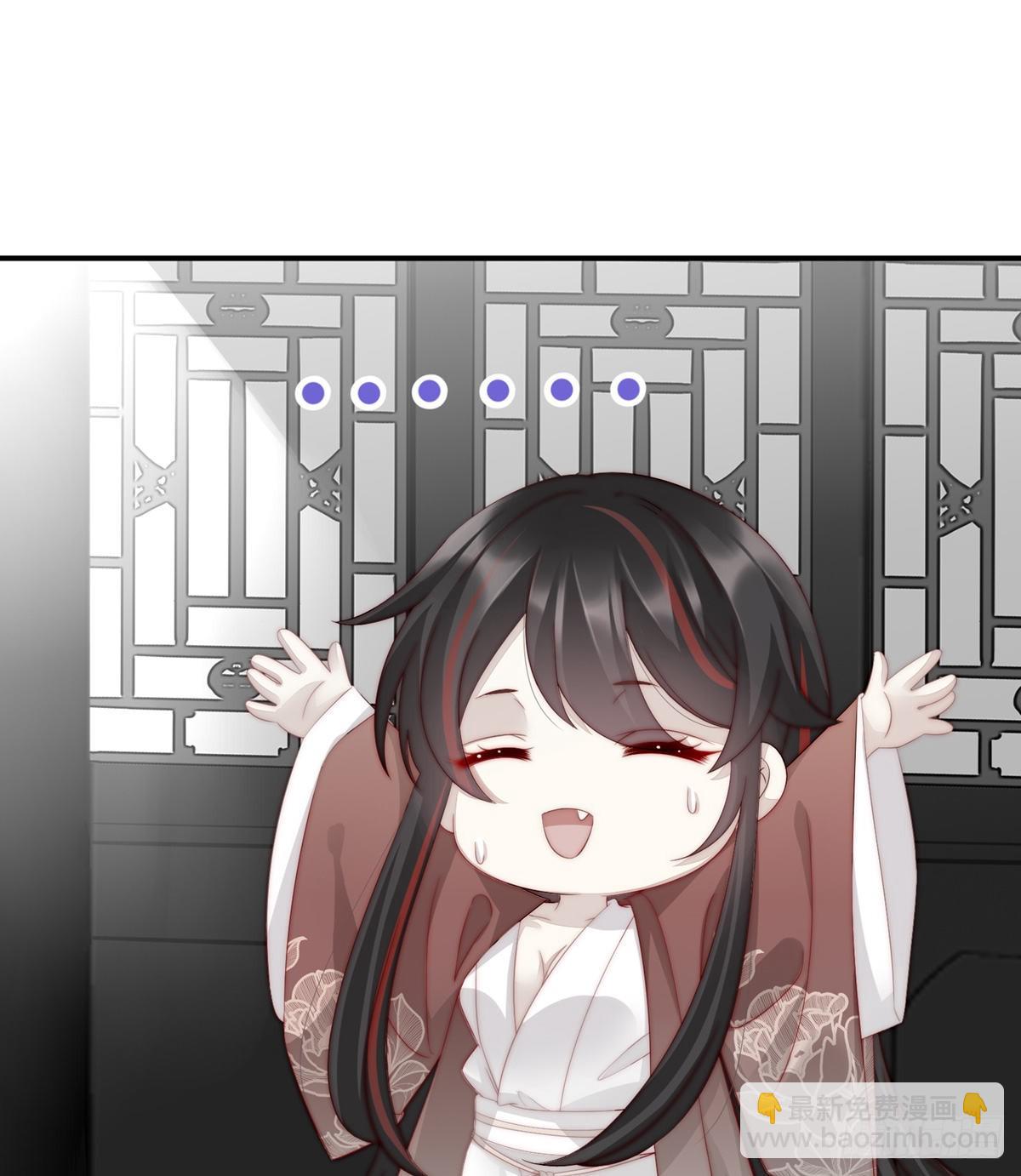 童养夫？48