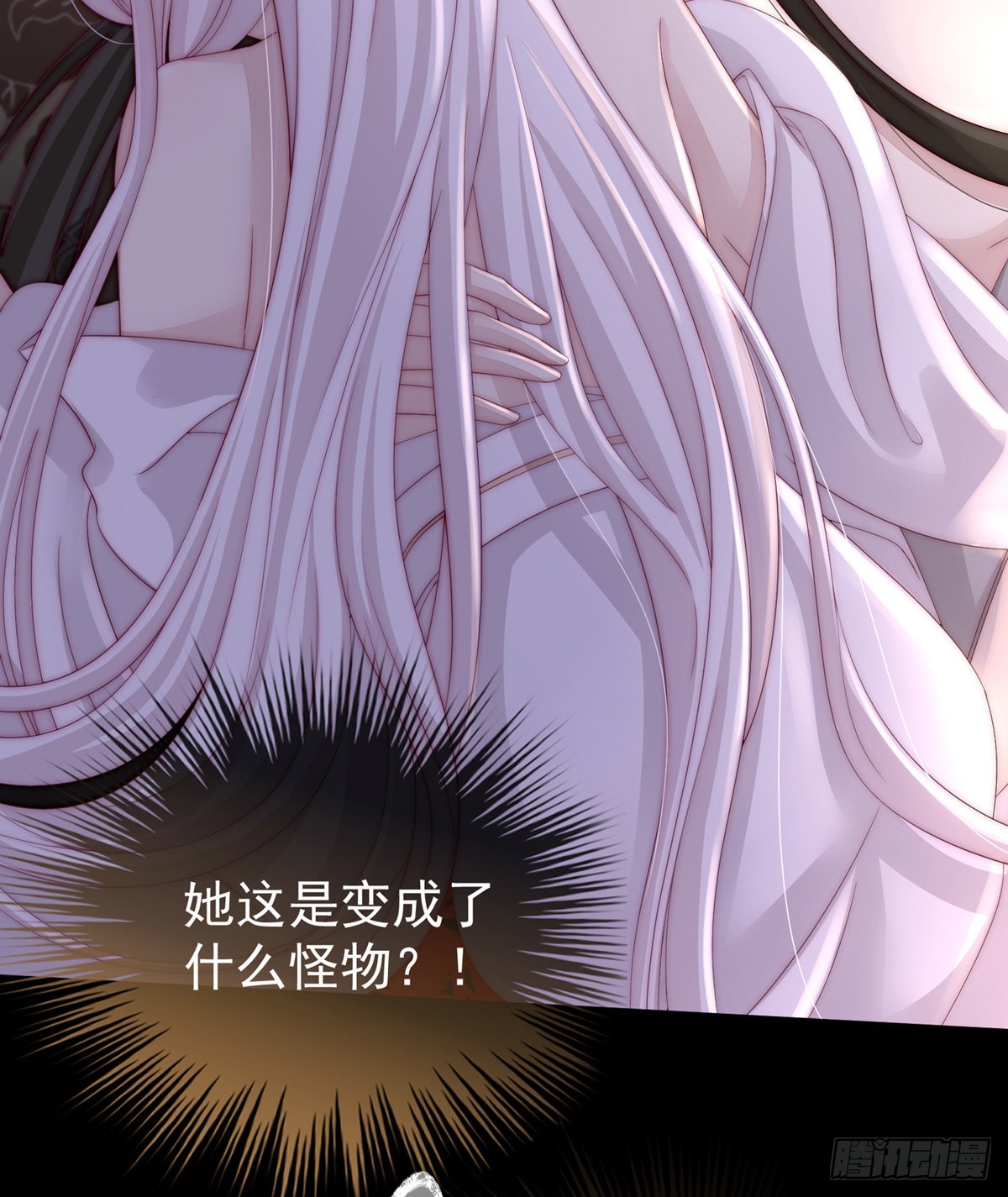 童养夫？5