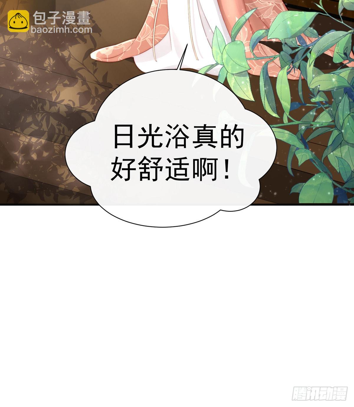 童养夫？50
