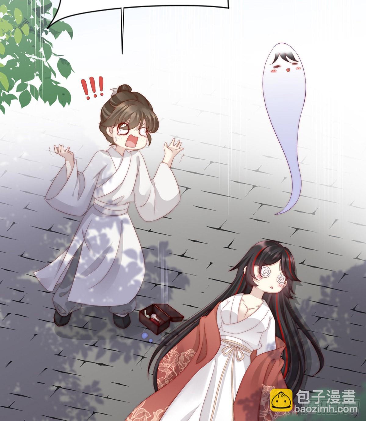 童养夫？55