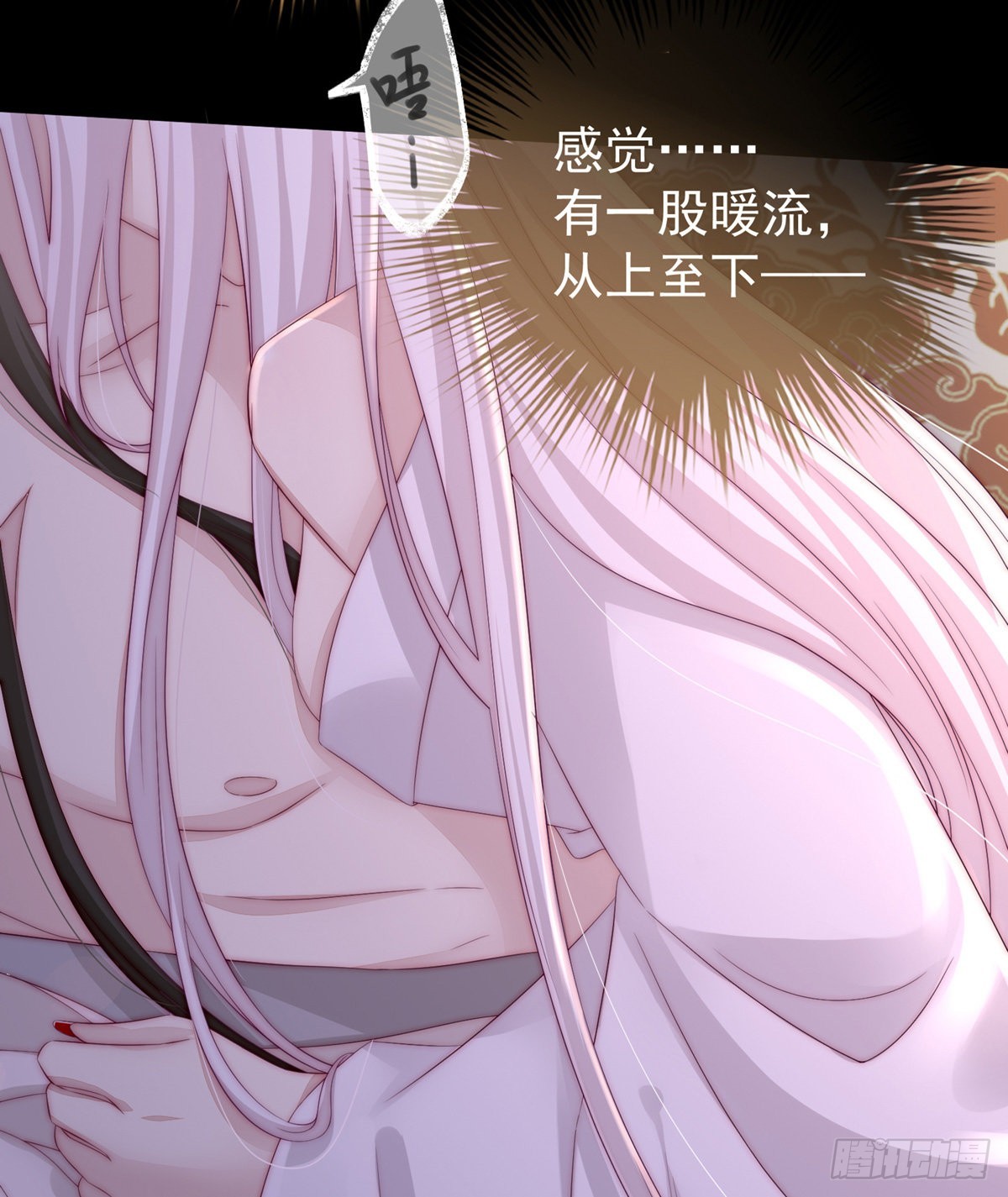 童养夫？6