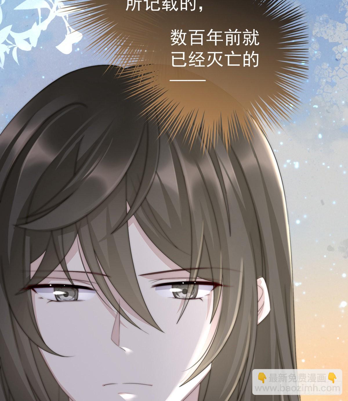 童养夫？62