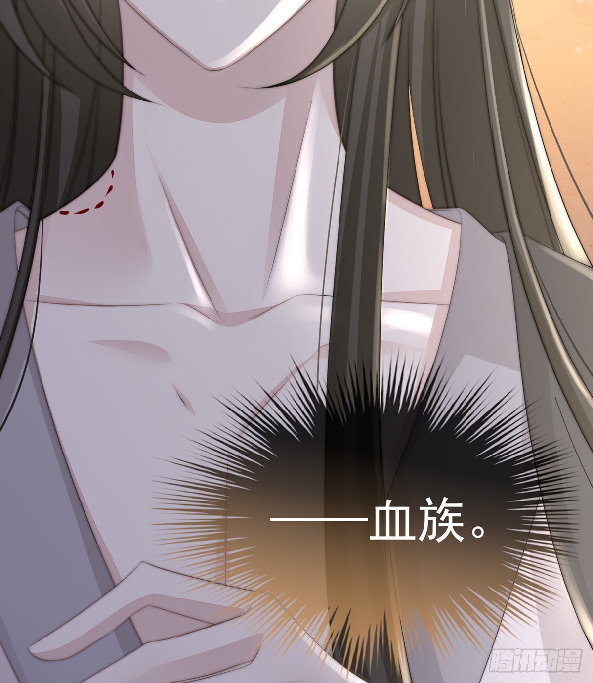 童养夫？63
