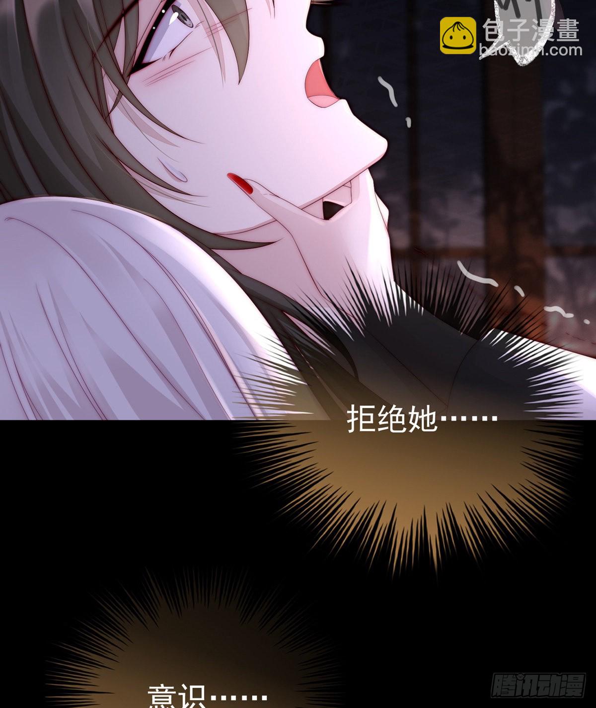童养夫？8