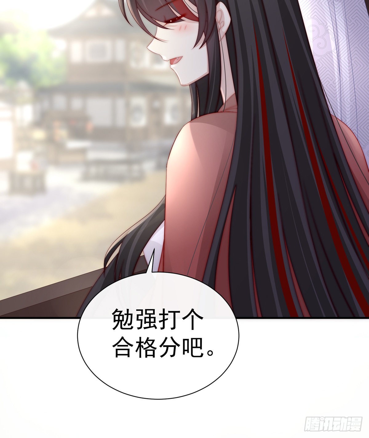 天喜阁的新妈妈31