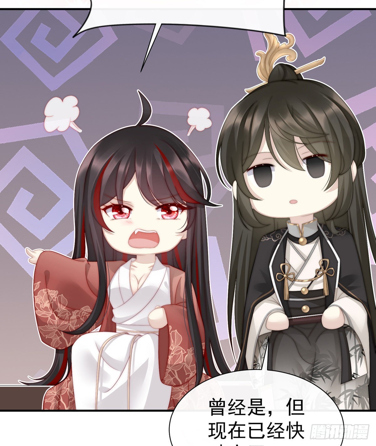 天喜阁的新妈妈36