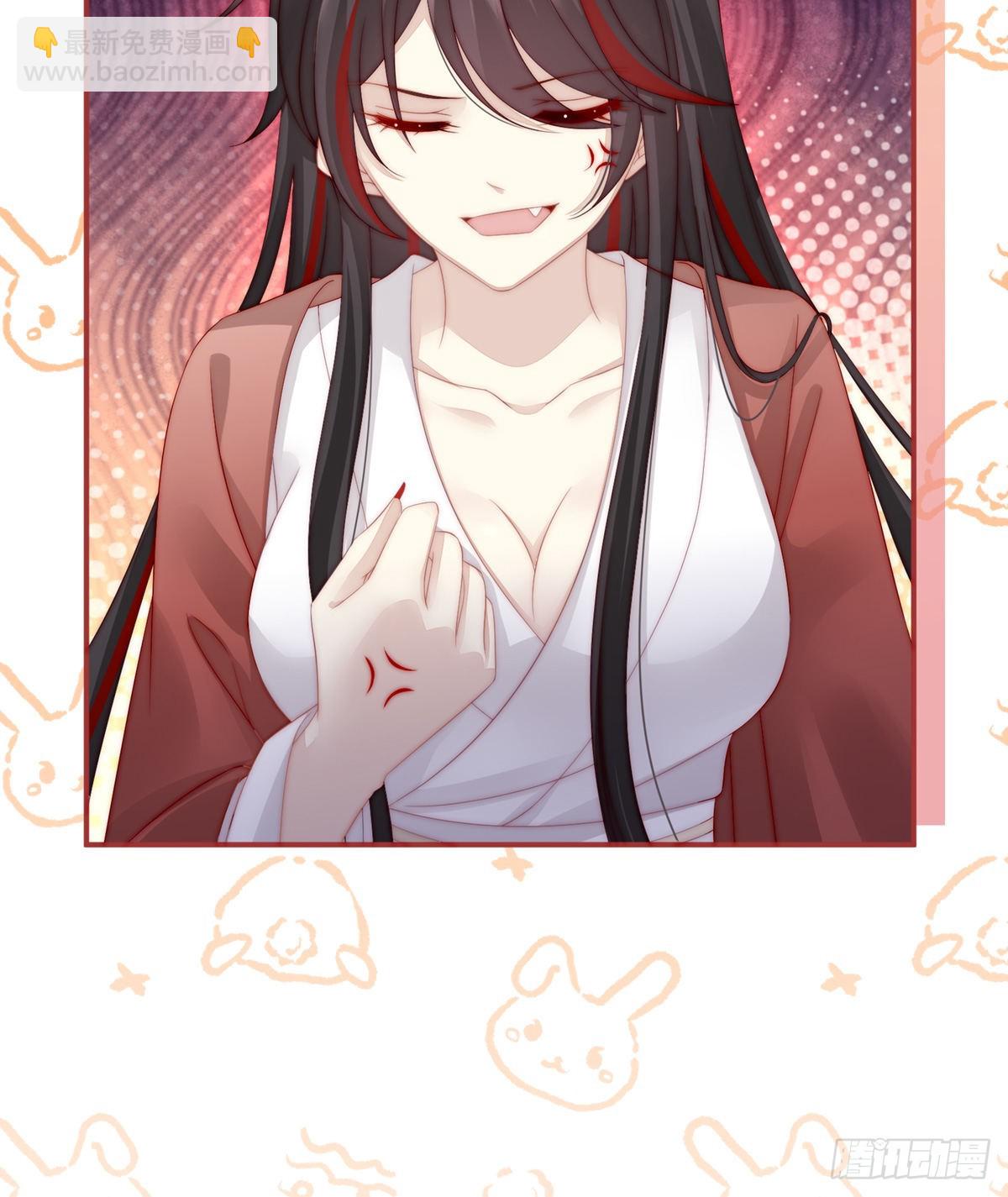 天喜阁的新妈妈38