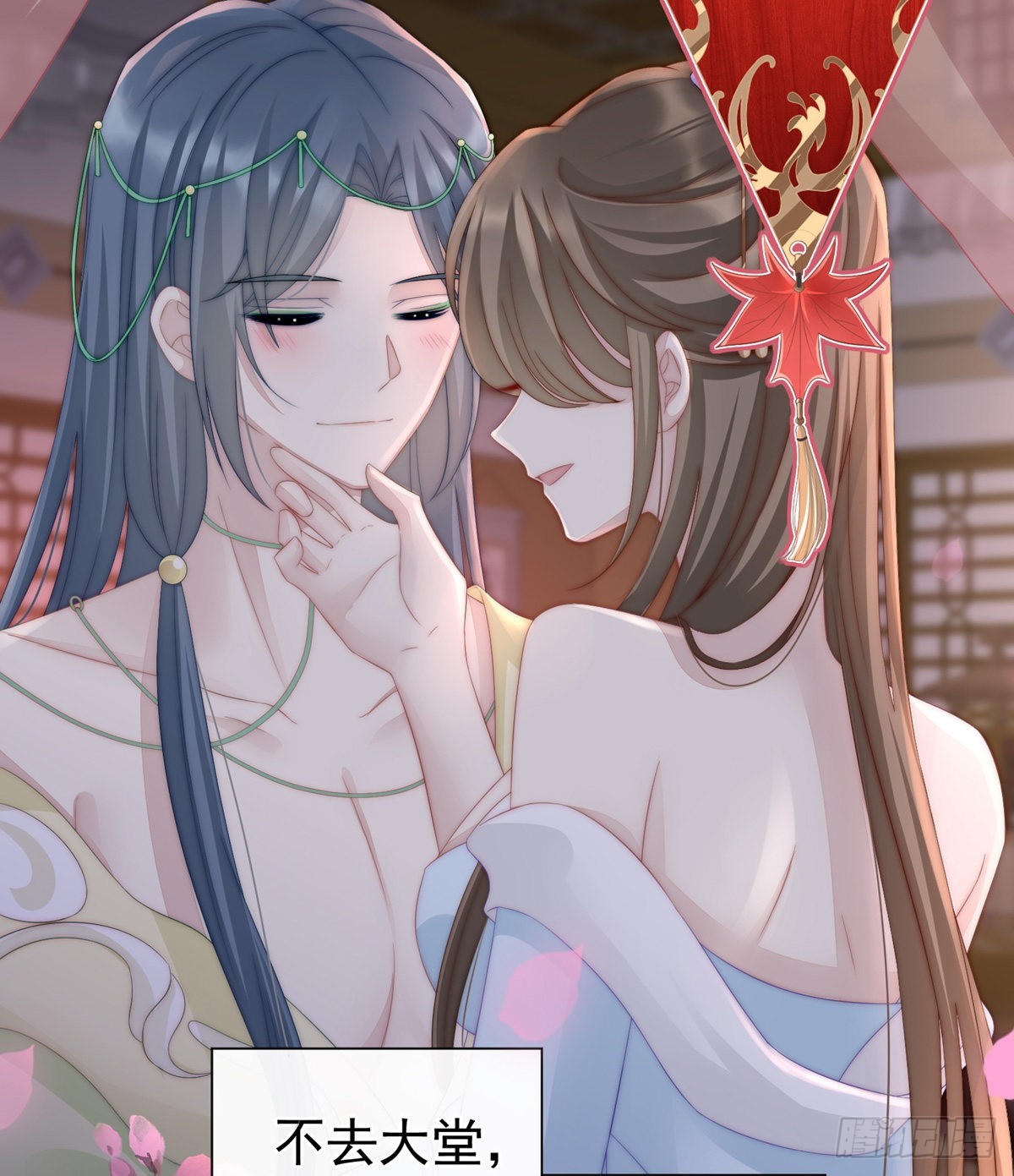 乖儿子们，给妈妈磕头22