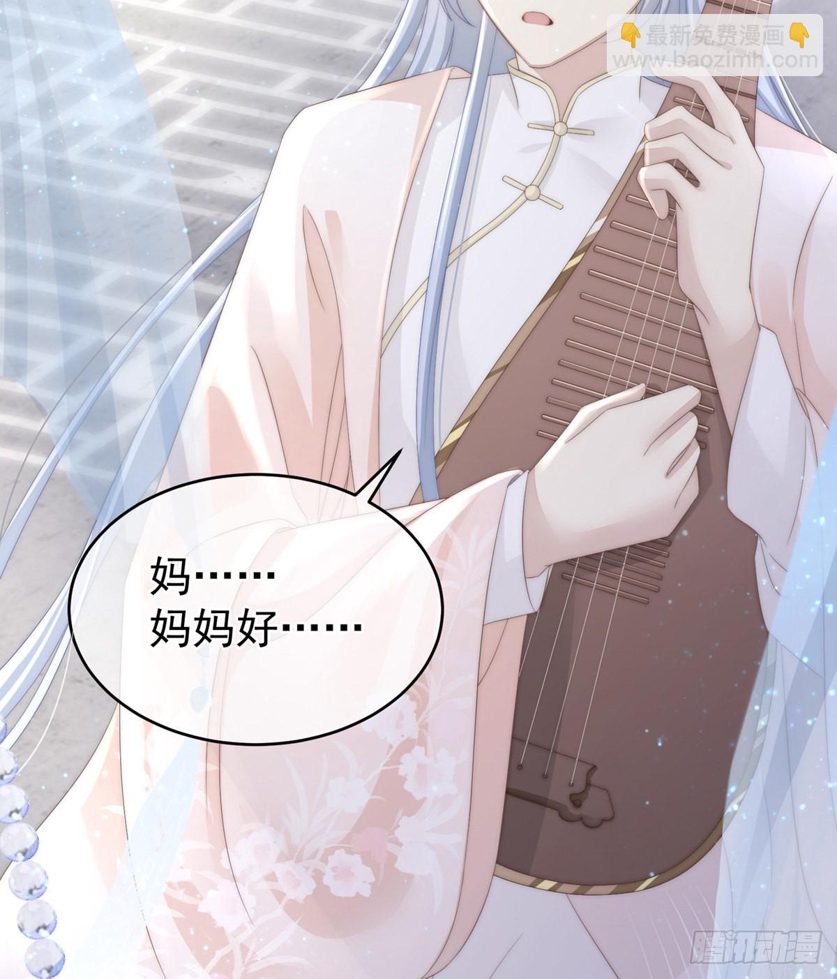 乖儿子们，给妈妈磕头32