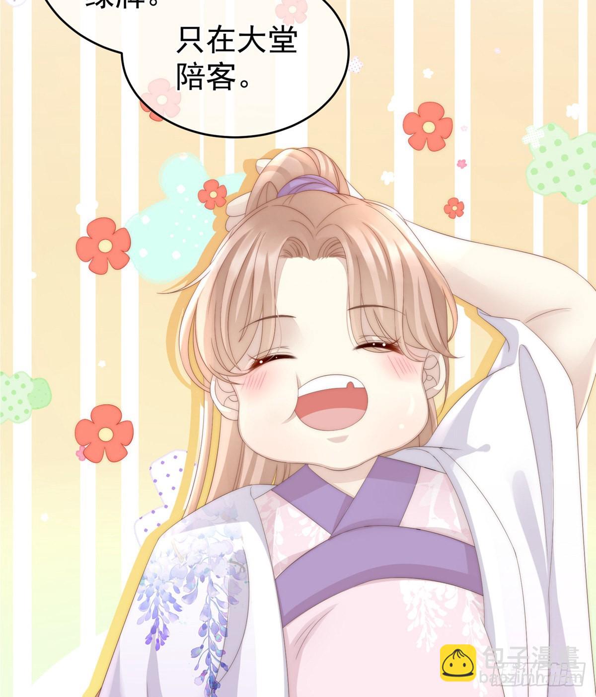 乖儿子们，给妈妈磕头38
