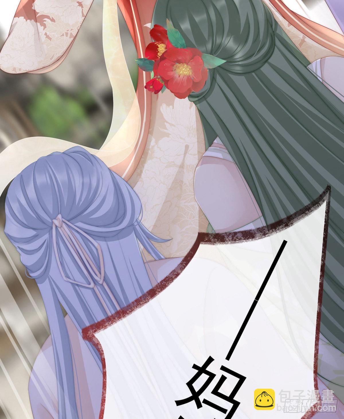 乖儿子们，给妈妈磕头4