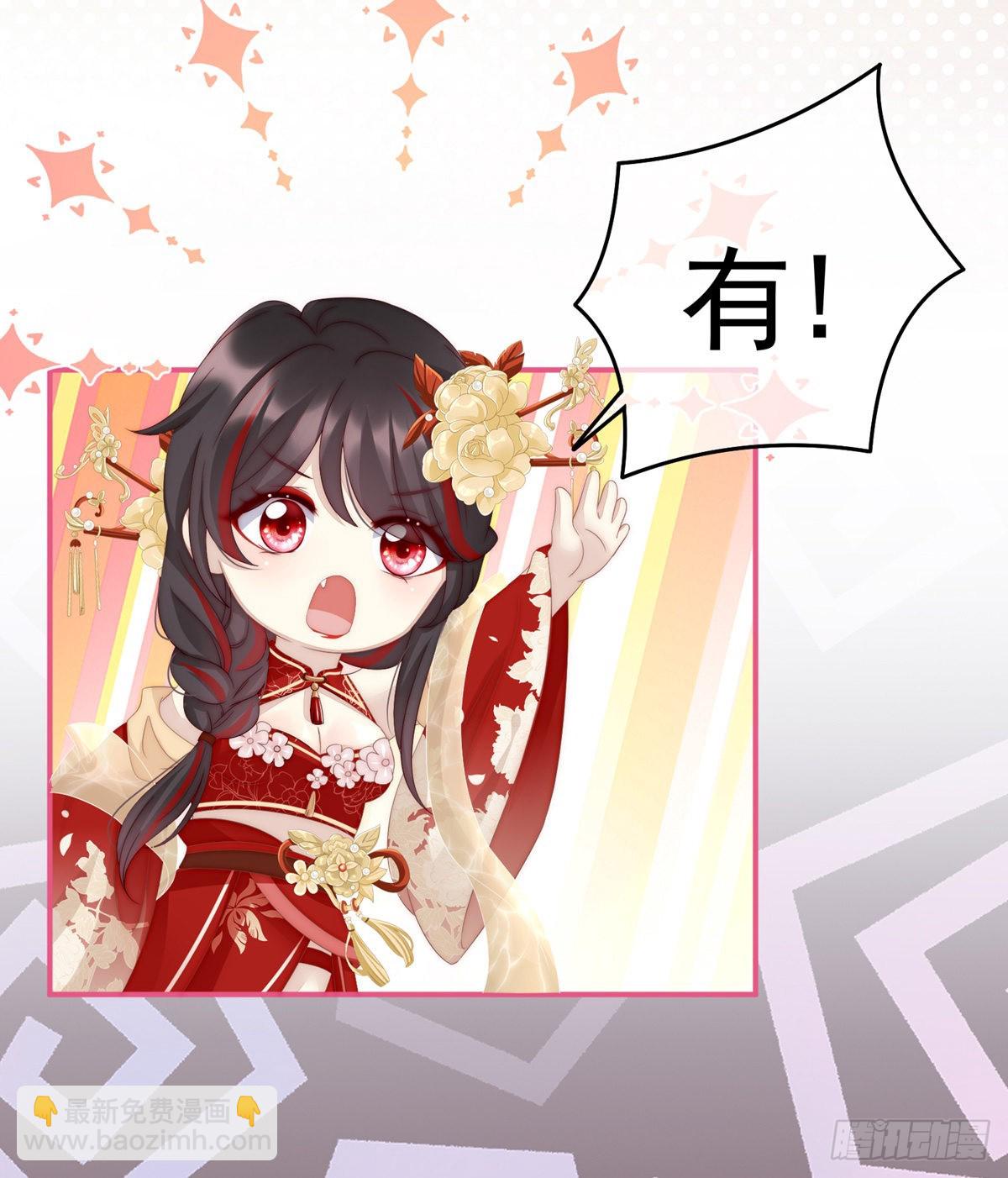 乖儿子们，给妈妈磕头42