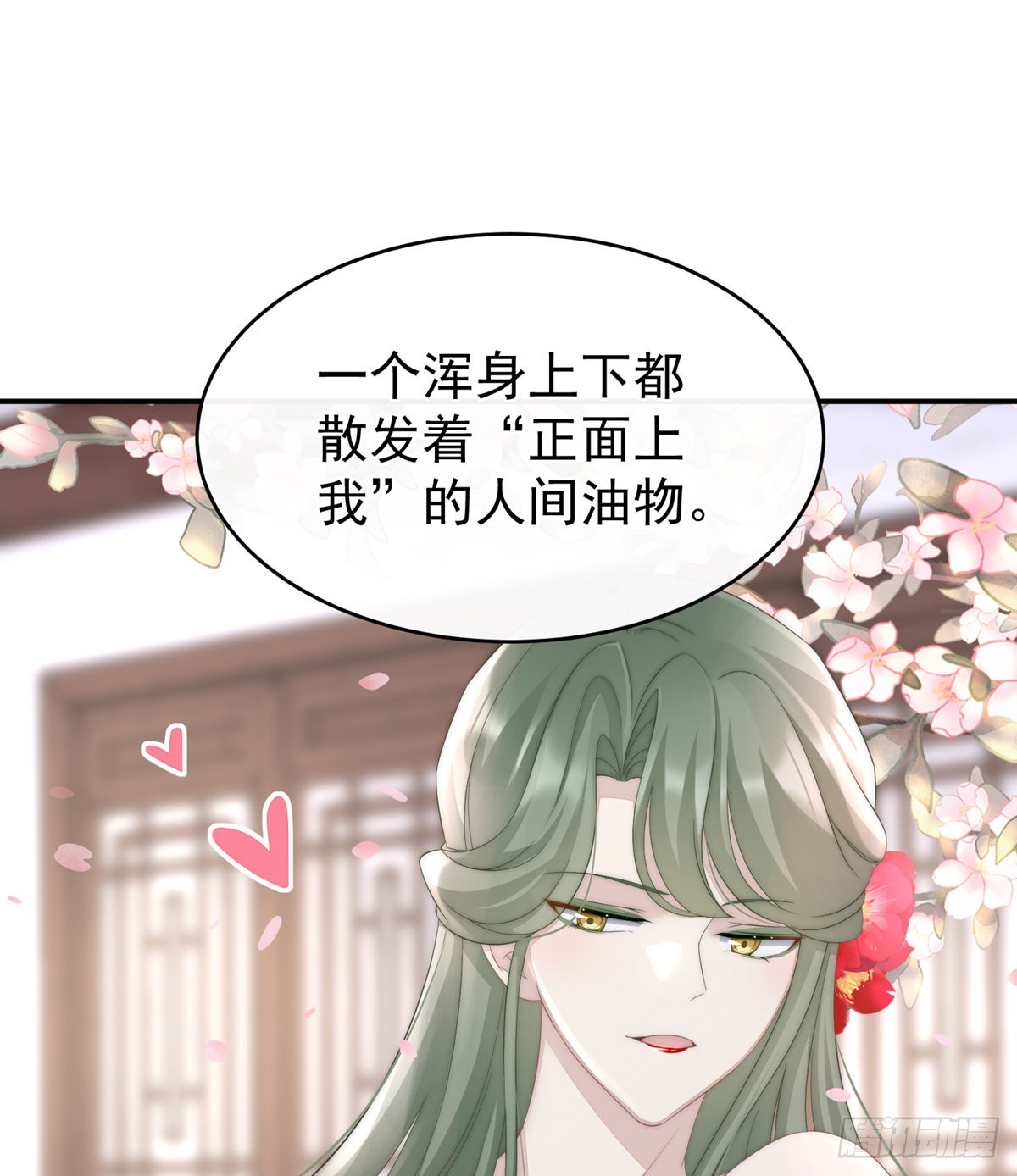 乖儿子们，给妈妈磕头51