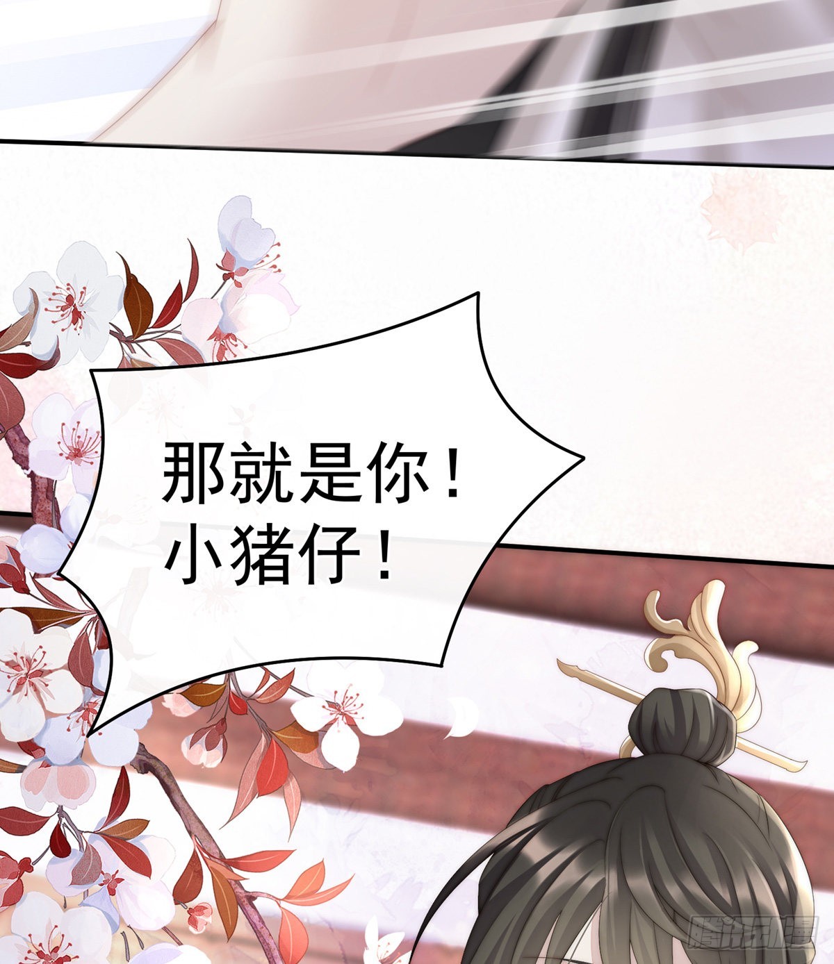 乖儿子们，给妈妈磕头57