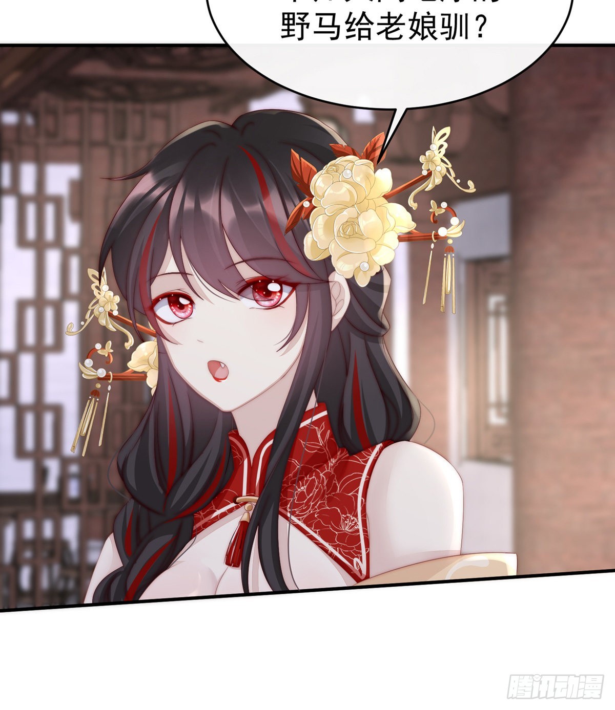 乖儿子们，给妈妈磕头68