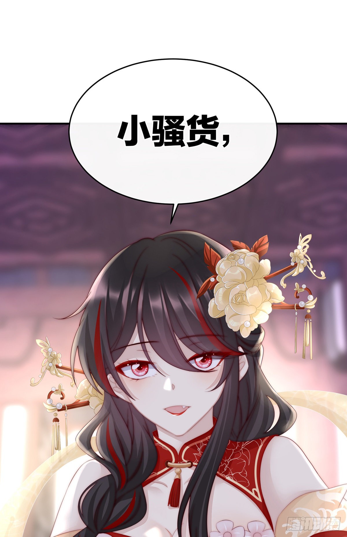 乖儿子们，给妈妈磕头71