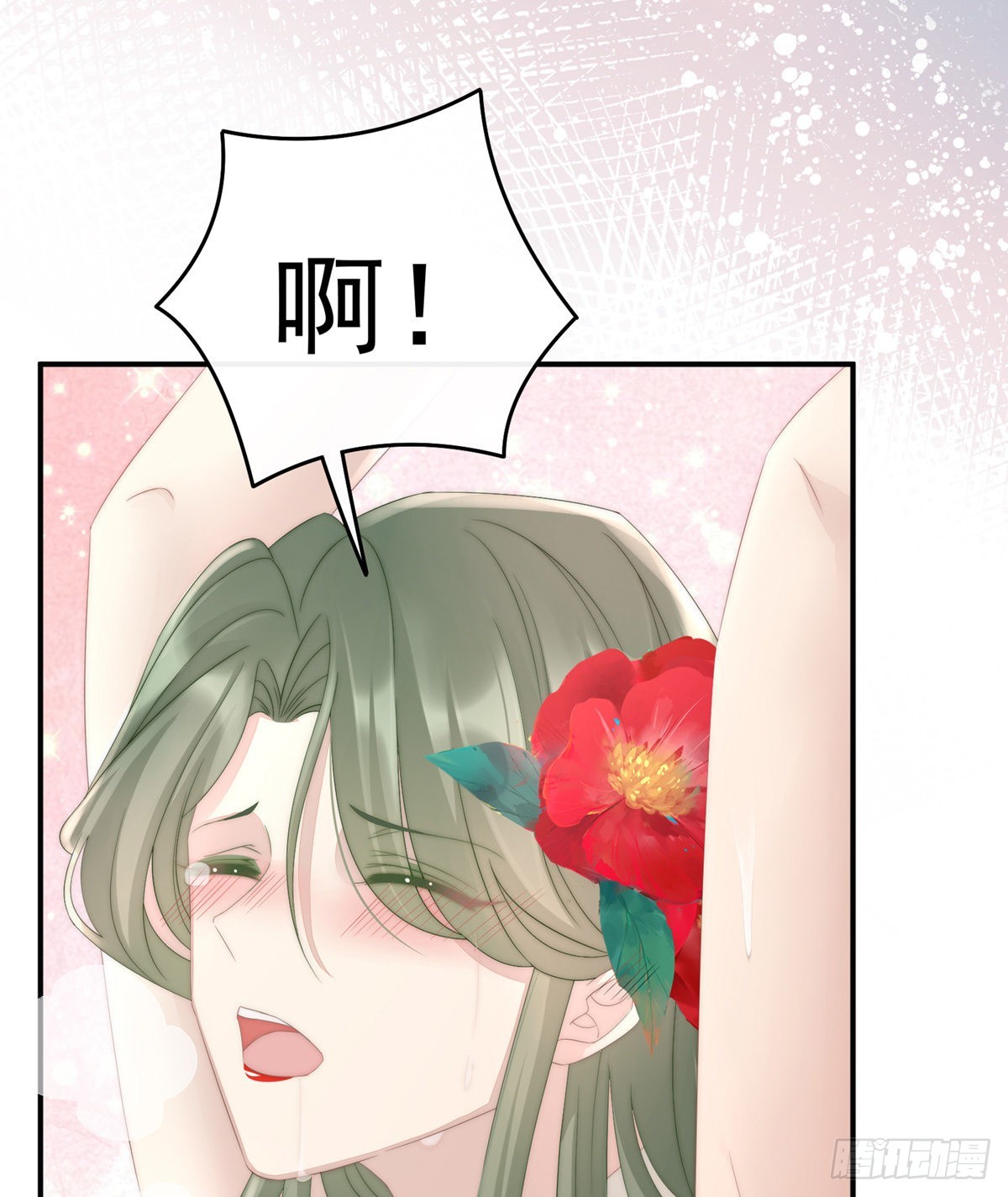 检查身体~14