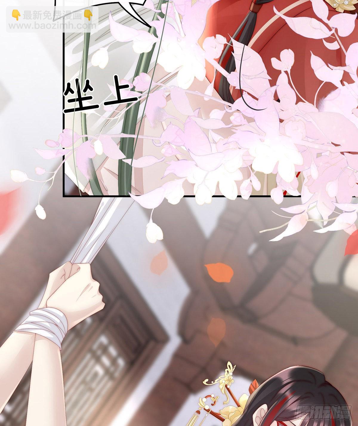 检查身体~17